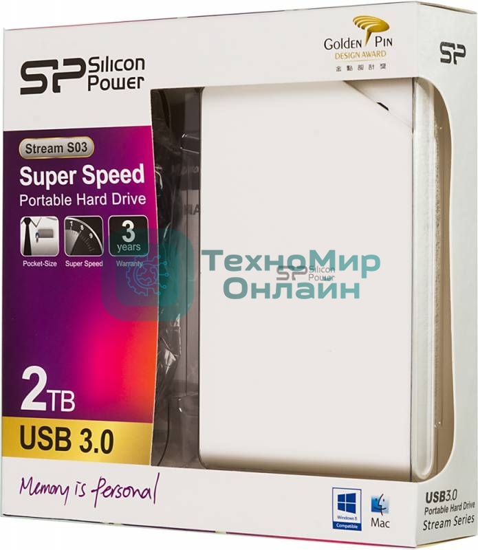 Внешний HDD 2.5