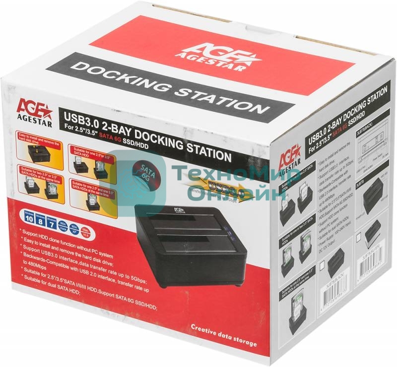 Докстанция 2x2,5