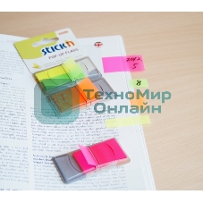 Закладки самокл. индексы пластиковые Stick`n 26013 25x45мм 1цв.в упак. 50лист Z-сложение блистер