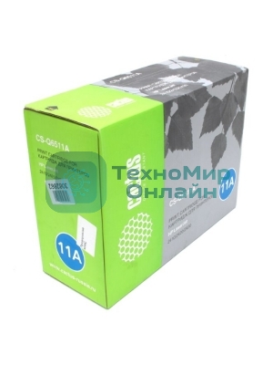 Картридж лазерный Cactus CS-Q6511A черный (6000 стр.) для HP 2410/2420/2430