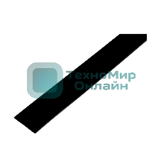Трубка термоусадочная Rexant 30.0/15.0 1 м черный