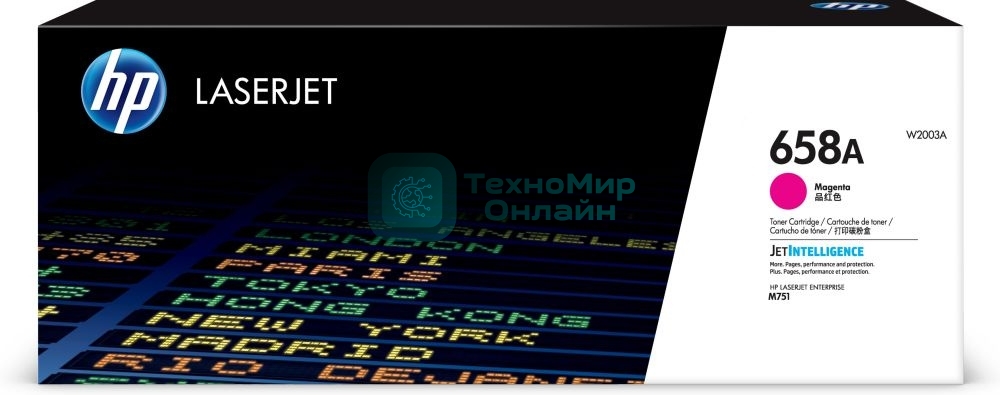 Картридж лазерный HP 658A W2003A пурпурный для HP CLJ Enterprise M751 (6000 стр.)