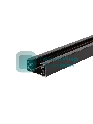 Шинопровод однофазный с кабельным вводом и заглушкой для трековых светильников Rexant 1 м черный