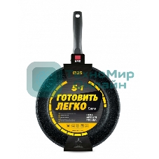 Сковорода НЕВА-МЕТАЛЛ 