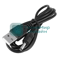 Фонарь налобный Ultraflash LED5359 (аккум 5В черный COB 3 Ватт, 3 реж.,пласт.,бокс)