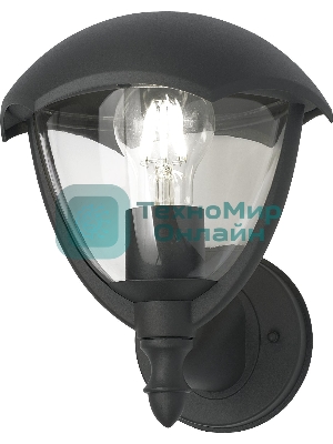 Светильник садово-парковый Gauss Aura на стену вверх 188x210x238мм, 170-240V/50Hz, 1xE27, Max.60W, IP: 54, 1/6