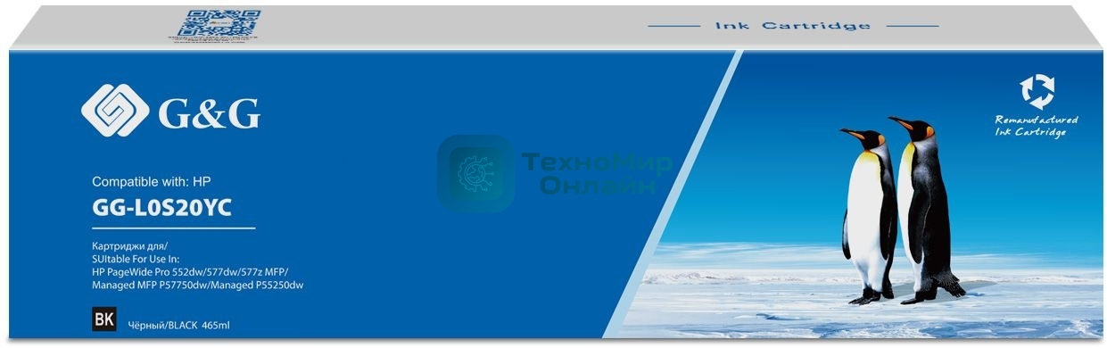 Картридж струйный G&G GG-L0S20YC 976YC GG-L0S20YC черный (465мл) для HP PW Pro 5777/552