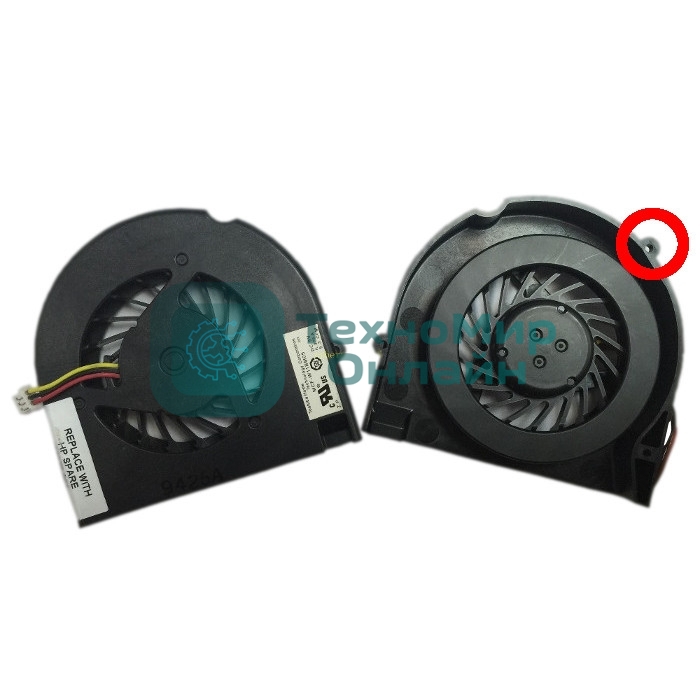 Вентилятор (кулер) для ноутбука HP G50 G60 G70 Intel