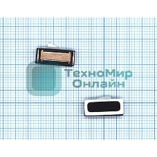 Динамик верхний (слуховой) для Xiaomi Redmi Pro