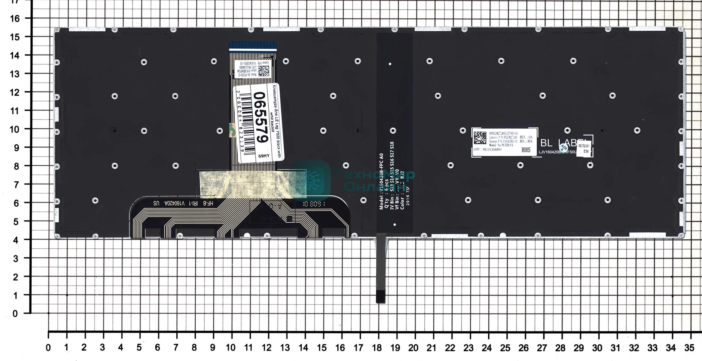 Клавиатура для ноутбука Lenovo Legion Y520 Y520-15IKB черная без рамки, белый подсветка