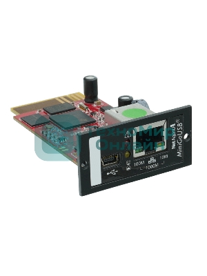 Внутренняя карта удаленного управления Связь инжиниринг SNMP mini NetAgent DA806 для ИБП