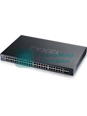 Коммутатор Smart L3 Lite Zyxel NebulaFlex XGS1935-52, rack 19
