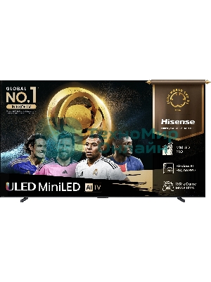 Телевизор Hisense 100