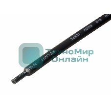 Трубка термоусадочная Rexant 6.0/2.0 1м с клеев. подсл. черный