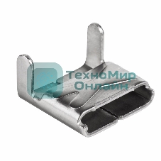 Скрепа для ленты NC 20-TE ширина 20 мм