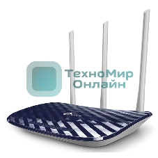 Маршрутизатор TP-Link Беспроводный Archer C20(RU)/(EU)