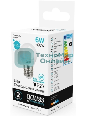 Лампа светодиодная Gauss Elementary 6Вт цок.: E27 шар 220B 4100K св. свеч. белый. ней. (упак.: 10 шт)