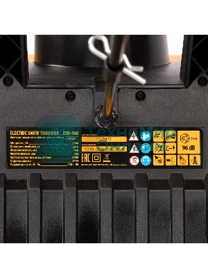 Электрическая снегоуборочная машина Denzel ESB-460, 2 кВт