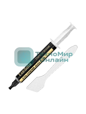 Термопаста ExeGate EX296086RUS ETG-10WMK Gold PLUS (10,4 Вт/(м•К), 4г, шприц с лопаткой)