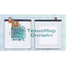 Аккумуляторная батарея BL230 для Lenovo Vibe Z2