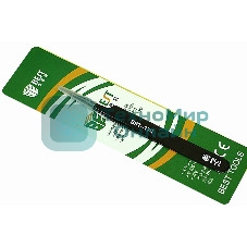 Пинцет Best BST-17С прямой острый 115 мм