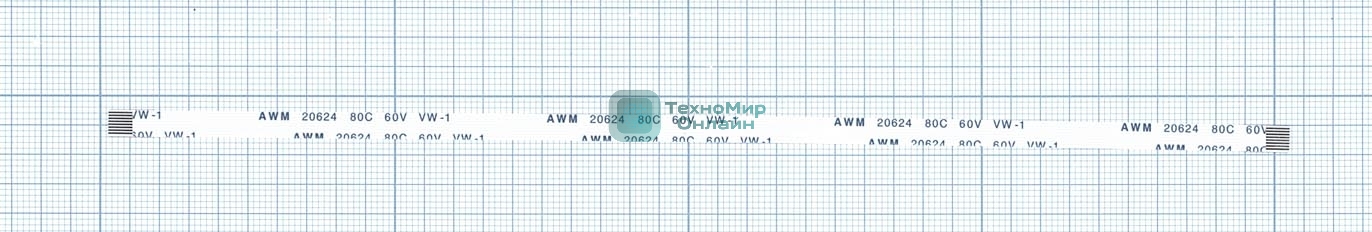 Шлейф универсальный 8pin, шаг 0,8мм, длина 20 см