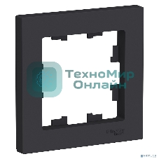 Рамка 1-м AtlasDesign карбон SchE ATN001001