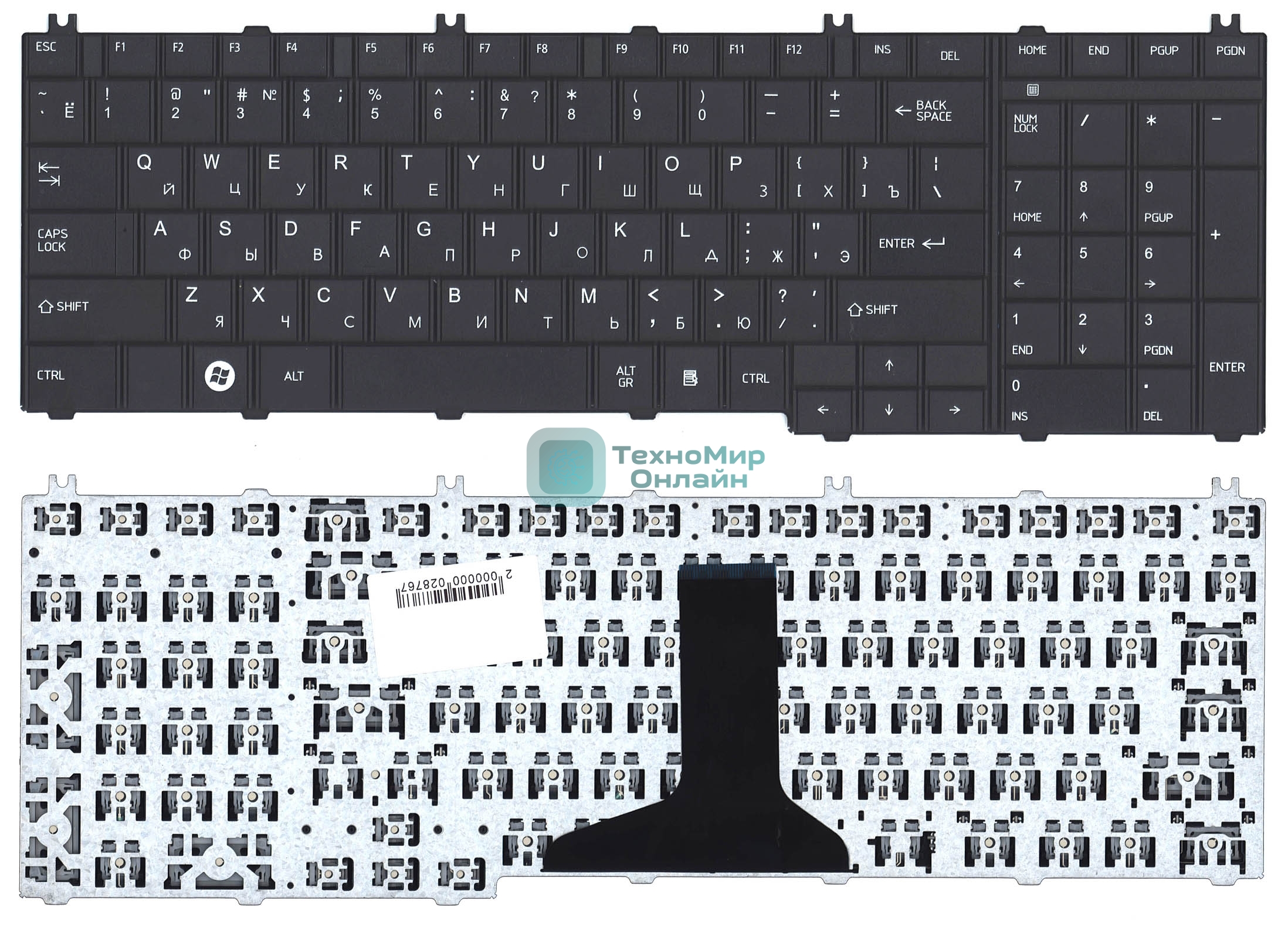 Клавиатура для ноутбука Toshiba Satellite C650 C660 L650 L670 L750 L750D L755 L775 черная