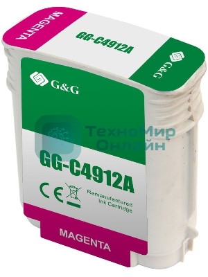 Картридж струйный G&G GG-C4912A пурпурный (72мл) для HP DJ 500/800C
