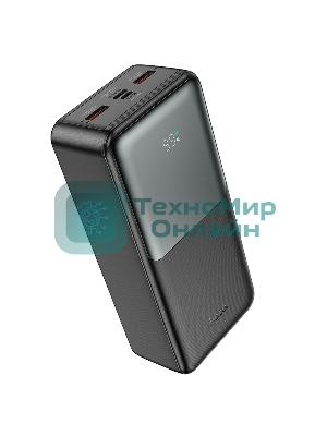 Портативный аккумулятор Hoco J136B, 30000мА·ч, QC/PD, 3A, с дисплеем, черный