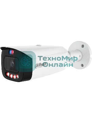 Камера видеонаблюдения Dahua DH-IPC-HFW3449T1P-AS-PV-PRO 3.6 мм (DH-IPC-HFW3449T1P-AS-PV-0360B-PRO)