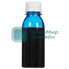 Чернила Epson R200/R270 (InkTec) T0822, C, 0,1л