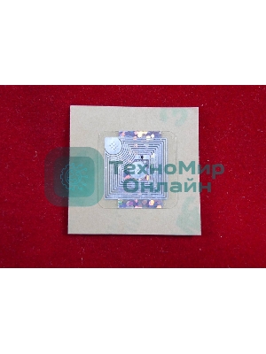 Чип ELP для Kyocera FS-C5250DN (TK590C) Cyan 5K (Китай)