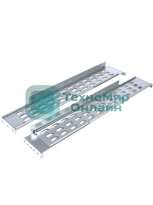 Комплект для крепления ИБП в стоечный шкаф CMRKТ-01 rail UPS (RACK kit) (Для крепления ИБП в стойку до мощностью 10 кВА)