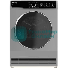 Сушильная машина Korting KD 60L97 S серебристый, 10 кг, сушка - конденсационная, программ - 15, 59.6 x 84.5 x 64 см