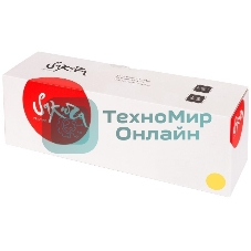 Картридж лазерный Sakura 106R03746 для Xerox, желтый, 16500 к.