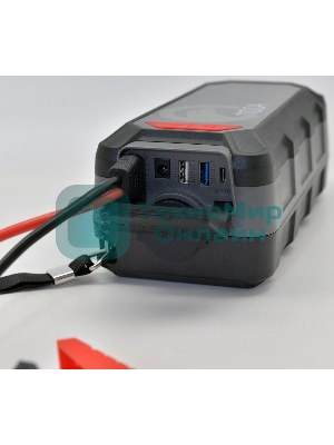 Пуско-зарядное устройство Berkut PSL-150