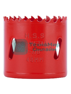 Коронка Matrix BIMETAL, 48 мм