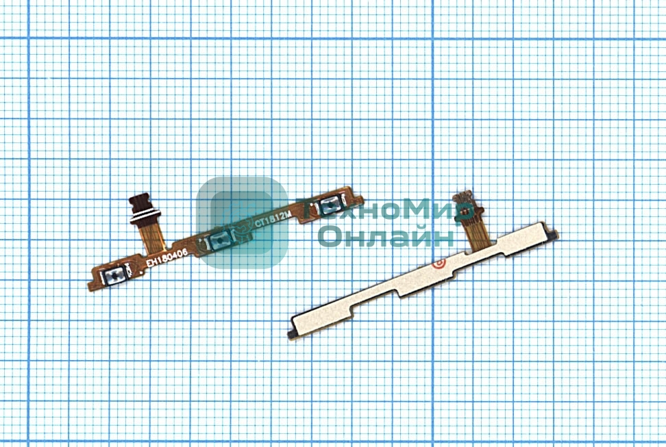 Шлейф кнопки включения и громкости для Huawei Honor 7A/Y6 2018