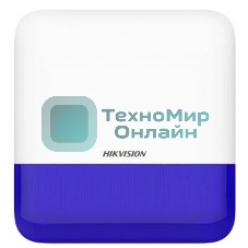Опция для пожарной сирены SOUNDER DS-PS1-E-WE AX PRO синий