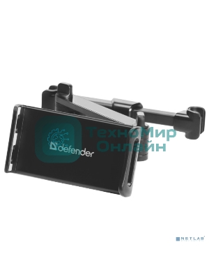 Держатель для планшета Defender CH-226