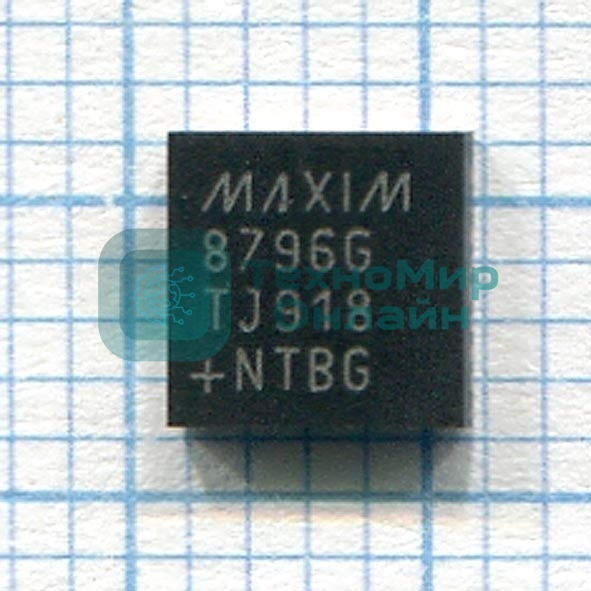 Микросхема MAX8796G