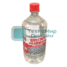 Растворитель 