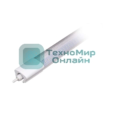 Светильник светодиодный JazzWay PWP-С2 1200 CL 40Вт 4000К 3600лм IP65 (аналог ЛСП)