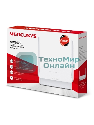 Роутер Mercusys 300Mbps Multi-Mode Wireless N Router, 2× Fixed External Antennas, 2× 10/100 Mbps LAN Ports, 1× 10/100 Mbps WAN Port, FEATURE: Access Point Mode, WPS/Reset Button, IPTV, IPv6, Beamforming, MU-MIMO, Parental Controls, Guest Network