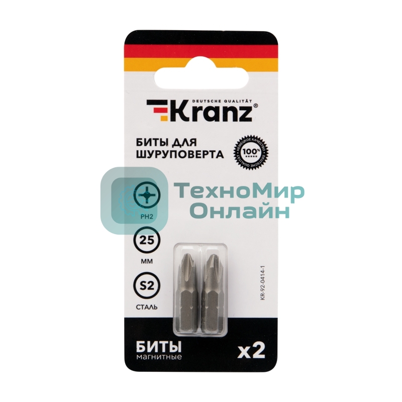 Бита для шуруповерта Kranz PH2х25 мм (2 шт./уп.)