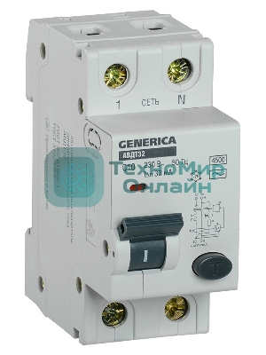 Выключатель автоматический дифференциального тока IEK MAD25-5-010-C-30 АВДТ 32 C10 - GENERICA