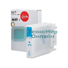 Картридж струйный Sakura C13T04A240 (C13T04A C) для Epson, голубой, 85 мл., 8000 к.