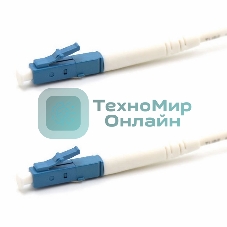 Патч-корд оптический соединительный Rexant (SM), 9/125 (OS2), LC/UPC-LC/UPC, (Simplex), LSZH, 2м