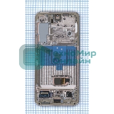 Дисплея для Samsung Galaxy S22 SM-S901B в сборе с тачскрином ServicePack, фиолетовый (GH82-27520F)